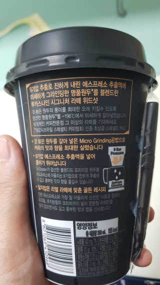 부농다동맘님이 올린 리뷰 사진 2