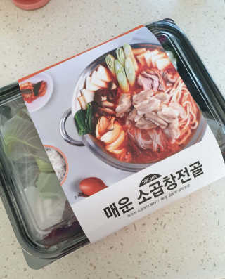 탱이맘님이 올린 리뷰 사진 1