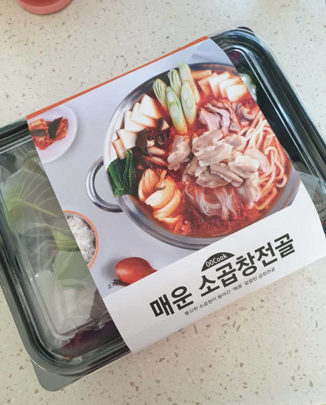 땡땡쿡 매운 소곱창 전골 2인분+우동사리포함 888g 리뷰 사진