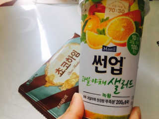 jangyj0905님이 올린 리뷰 사진 2