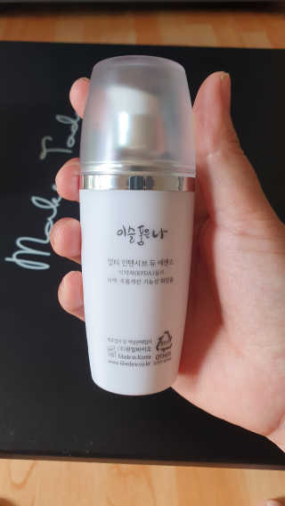띠로리 ~~님이 올린 리뷰 사진 2
