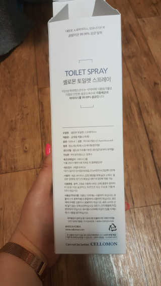셀로몬 토일렛 스프레이 500ml — 3점을 준 리뷰어가 2018년 5월 올린 사용 사진