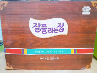 TwinkleJ님이 올린 리뷰 사진 1