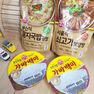 냥냥님이 올린 리뷰 사진 1