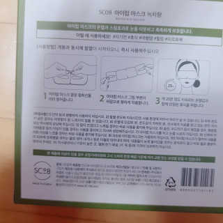 hyojin`s님이 올린 리뷰 사진 2