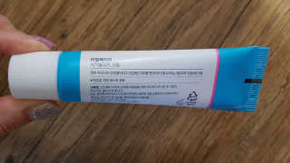 pinkpig님이 올린 리뷰 사진 2
