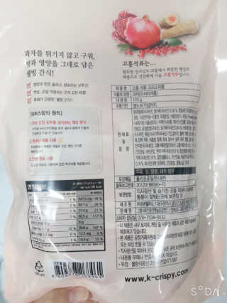 정수정님이 올린 리뷰 사진 3
