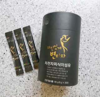 [하이헬스] 자신있게 변하자 1개월분,  상쾌한 쾌변 — 5점을 준 리뷰어가 2020년 1월 올린 사용 사진