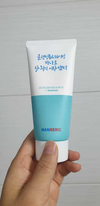 매너릭 올인원 딥클렌징폼 앤 쉐이빙 — 2.5점을 준 리뷰어가 2020년 1월 올린 사용 사진