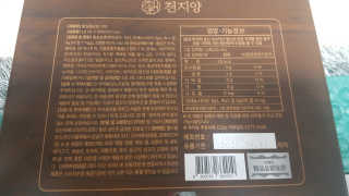 류혜미님이 올린 리뷰 사진 4