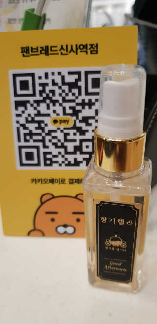 MyunglimChoi님이 올린 리뷰 사진 3