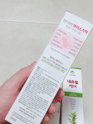 1000님이 올린 리뷰 사진 2
