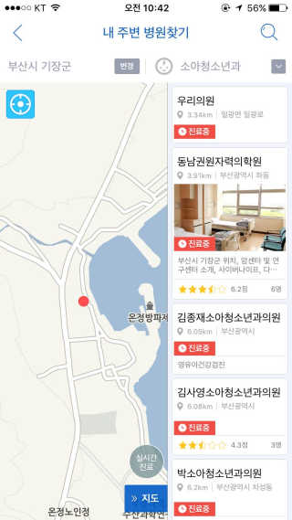 성은영님이 올린 리뷰 사진 1
