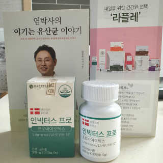 latte님이 올린 리뷰 사진 1