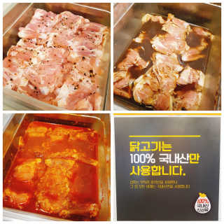 쿠로님이 올린 리뷰 사진 4