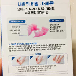ChoiHaYoung님이 올린 리뷰 사진 3