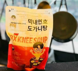 슈붕님이 올린 리뷰 사진 3