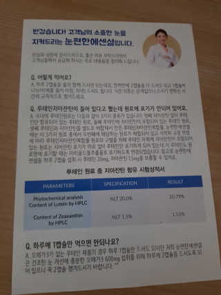 돼랑이님이 올린 리뷰 사진 4