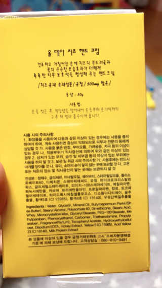 JaneyJung님이 올린 리뷰 사진 2