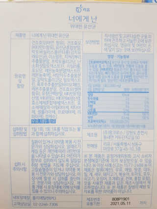 러블님이 올린 리뷰 사진 4