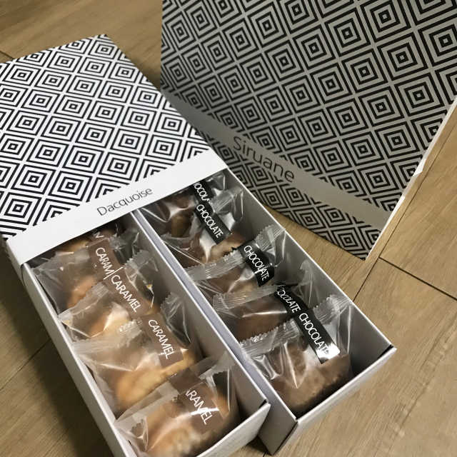 시루아네 초코 + 카라멜 다쿠아즈 2종세트 리뷰 사진