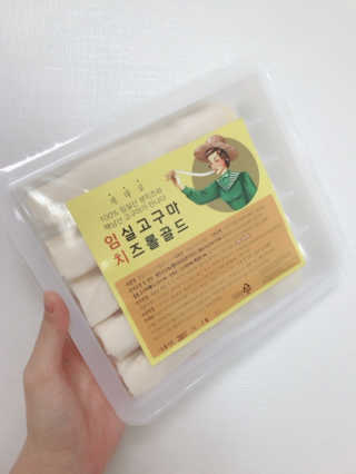 하은마미님이 올린 리뷰 사진 2