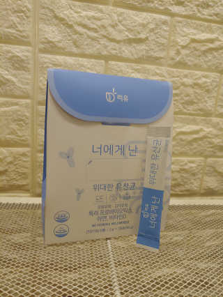 옐로우님이 올린 리뷰 사진 1