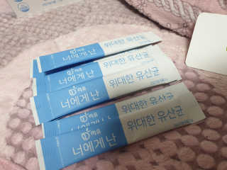 미실님이 올린 리뷰 사진 2