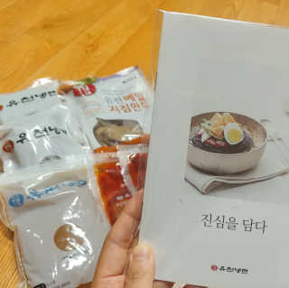 포포님이 올린 리뷰 사진 3