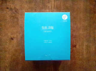 네츄럴굿띵스 잇츠 크릴 1세트 60캡슐 — 5점을 준 리뷰어가 2020년 1월 올린 사용 사진