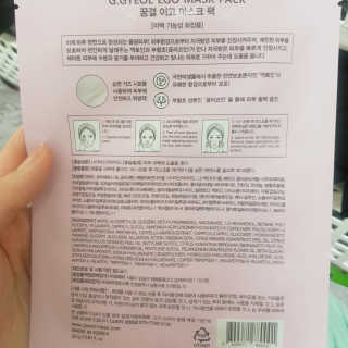 나용님이 올린 리뷰 사진 3
