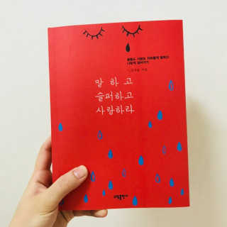 우정님이 올린 리뷰 사진 1