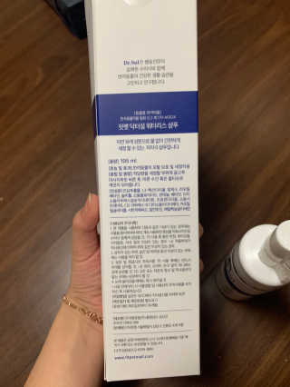 유니라떼미노님이 올린 리뷰 사진 3