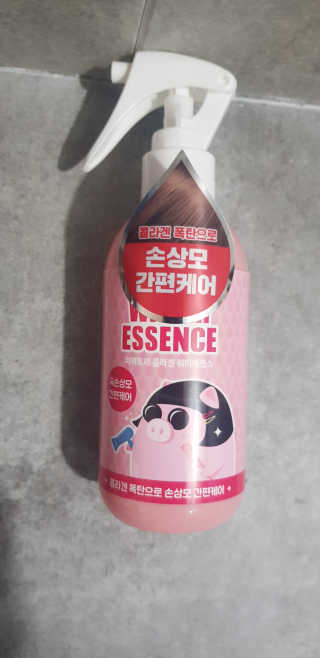 푸카카님이 올린 리뷰 사진 3