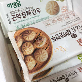썸머님이 올린 리뷰 사진 4