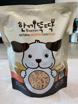 리나마미님이 올린 리뷰 사진 1