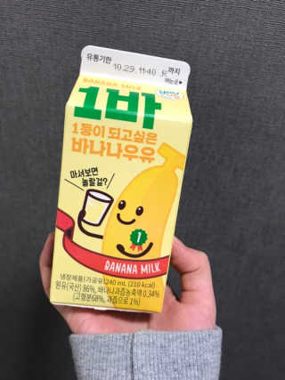 Michael님이 올린 리뷰 사진 2
