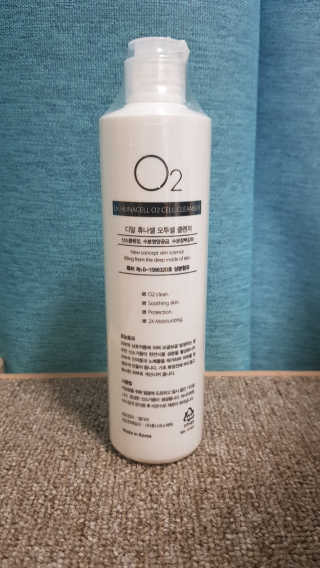 라머루님이 올린 리뷰 사진 1