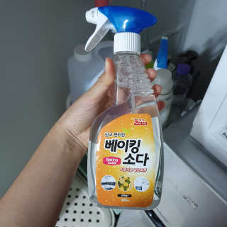 강슬기뀨님이 올린 리뷰 사진 4