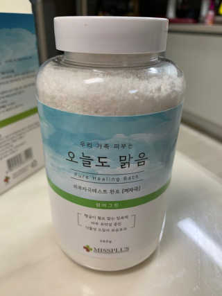 다니도니맘님이 올린 리뷰 사진 2