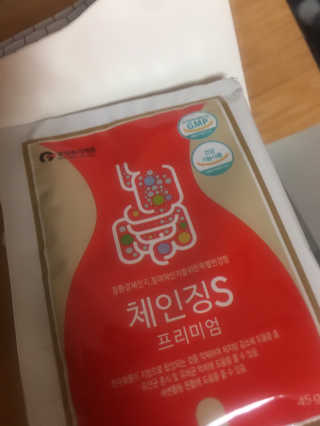 jh님이 올린 리뷰 사진 1