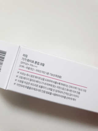 아롱짱아님이 올린 리뷰 사진 4