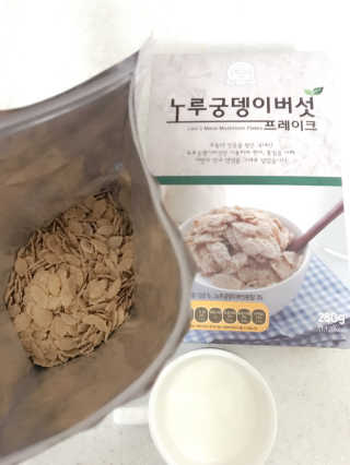 노궁이야기 노루궁뎅이버섯 프레이크 — 4점을 준 리뷰어가 2017년 4월 올린 사용 사진