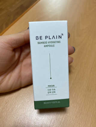 비플레인 대나무 수분 앰플 — 5점을 준 리뷰어가 2020년 3월 올린 사용 사진