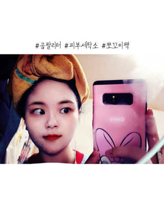 공이쓰님이 올린 리뷰 사진 2