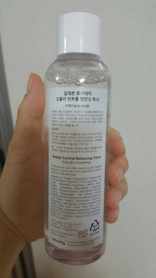 은러님이 올린 리뷰 사진 1