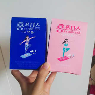 프롬바이오 홍쓰다스 아침,저녁 맞춤형 다이어트식품 14포+14포 — 3점을 준 리뷰어가 2019년 9월 올린 사용 사진