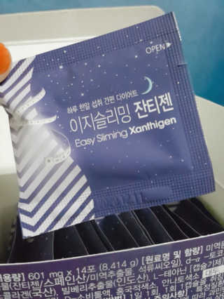 레빗♡깡총님이 올린 리뷰 사진 1