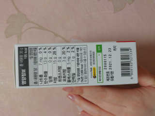 메이준뉴트리 슈퍼 크릴 오일58 1000mg x 30캡슐 — 5점을 준 리뷰어가 2020년 2월 올린 사용 사진