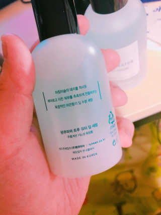 땡큐파머 트루 워터 딥 세럼 — 5점을 준 리뷰어가 2018년 5월 올린 사용 사진